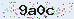 Anti Spam Code