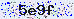 Anti Spam Code